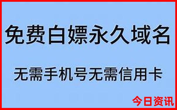 乌鲁木齐出发自由行旅游路线