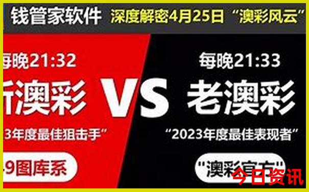 90岁老人旅游最佳去处