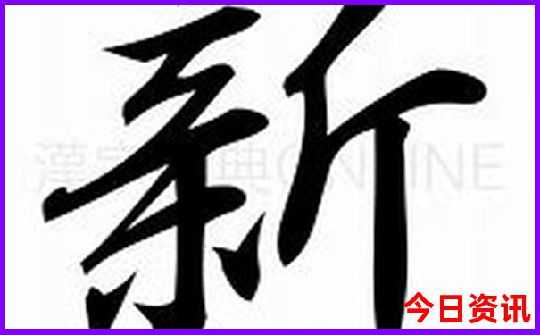 呼和浩特周边好玩的地方