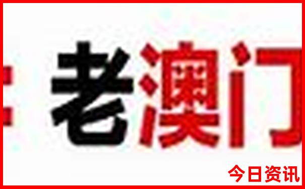 克拉玛依旅游景点有哪些地方